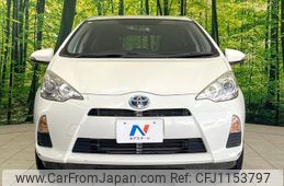 toyota aqua 2012 -TOYOTA--AQUA NHP10--6068908---TOYOTA--AQUA NHP10--6068908-