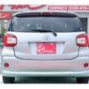 toyota passo 2021 -TOYOTA 【千葉 530ﾇ3598】--Passo 5BA-M700A--M700A-0191303---TOYOTA 【千葉 530ﾇ3598】--Passo 5BA-M700A--M700A-0191303- image 17