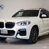 bmw x3 2019 -BMW--BMW X3 LDA-TX20--WBATX320X0LG58950---BMW--BMW X3 LDA-TX20--WBATX320X0LG58950- image 1