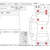 mitsubishi i-miev 2011 -MITSUBISHI--i-Miev HA3W--0300758---MITSUBISHI--i-Miev HA3W--0300758- image 4