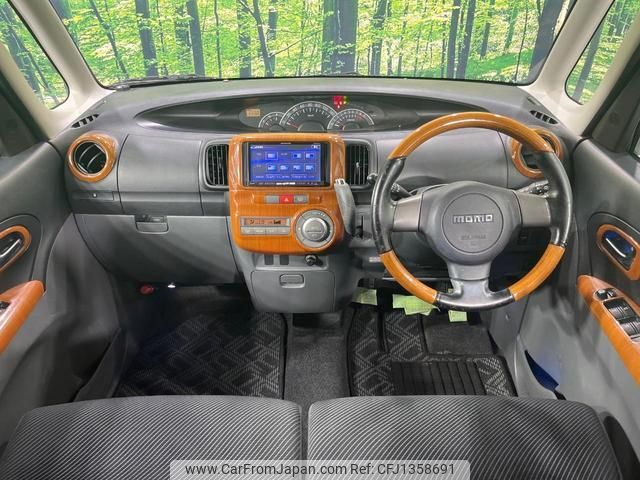 daihatsu tanto 2009 quick_quick_L375S_L375S-0240290 image 2
