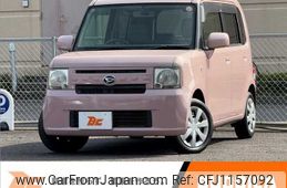 daihatsu move-conte 2014 -DAIHATSU--ﾑｰｳﾞ ｺﾝﾃ DBA-L575S--L575S-0218899---DAIHATSU--ﾑｰｳﾞ ｺﾝﾃ DBA-L575S--L575S-0218899-