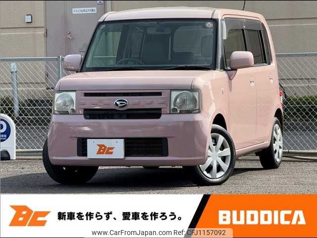 daihatsu move-conte 2014 -DAIHATSU--ﾑｰｳﾞ ｺﾝﾃ DBA-L575S--L575S-0218899---DAIHATSU--ﾑｰｳﾞ ｺﾝﾃ DBA-L575S--L575S-0218899- image 1