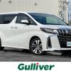 toyota alphard 2020 -TOYOTA--Alphard DBA-AGH35W--AGH35-0040185---TOYOTA--Alphard DBA-AGH35W--AGH35-0040185- image 1