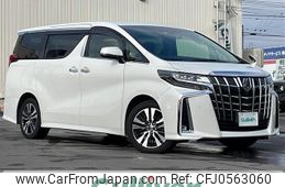 toyota alphard 2020 -TOYOTA--Alphard DBA-AGH35W--AGH35-0040185---TOYOTA--Alphard DBA-AGH35W--AGH35-0040185-