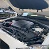 jaguar f-pace 2018 -JAGUAR--Jaguar F-Pace LDA-DC2NA--SADCA2ANXJA296628---JAGUAR--Jaguar F-Pace LDA-DC2NA--SADCA2ANXJA296628- image 12