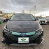 toyota prius-phv 2017 -TOYOTA--Prius PHV ZVW52--3010103---TOYOTA--Prius PHV ZVW52--3010103- image 13