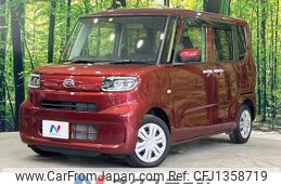daihatsu tanto 2022 CFJ1358719