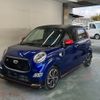 daihatsu cast 2015 -DAIHATSU--Cast LA250S-0021766---DAIHATSU--Cast LA250S-0021766- image 1