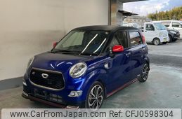 daihatsu cast 2015 -DAIHATSU--Cast LA250S-0021766---DAIHATSU--Cast LA250S-0021766-