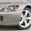 honda s2000 2009 -HONDA--S2000 ABA-AP2--AP2-1102581---HONDA--S2000 ABA-AP2--AP2-1102581- image 13