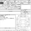 mazda mazda3 2021 -MAZDA 【宇都宮 353に1107】--MAZDA3 BP8P-111378---MAZDA 【宇都宮 353に1107】--MAZDA3 BP8P-111378- image 3