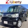 daihatsu tanto 2014 quick_quick_LA600S_LA600S-0041474 image 1