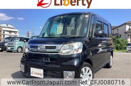 daihatsu tanto 2014 quick_quick_LA600S_LA600S-0041474