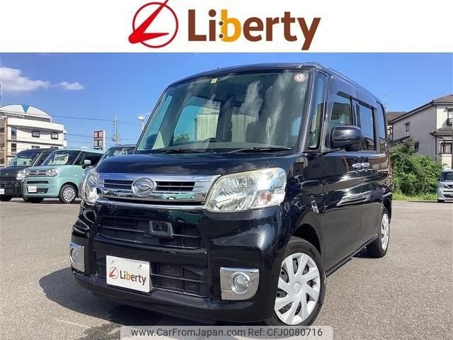 daihatsu tanto 2014 quick_quick_LA600S_LA600S-0041474 image 1