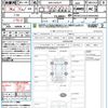 volkswagen golf 2018 quick_quick_ABA-AUDJHF_WVWZZZAUZHW342403 image 21