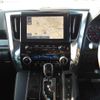 toyota alphard 2023 -TOYOTA 【野田 301ぬ9548】--Alphard AGH30W-0457285---TOYOTA 【野田 301ぬ9548】--Alphard AGH30W-0457285- image 10