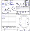 toyota tank 2017 -TOYOTA--Tank M900A--0111690---TOYOTA--Tank M900A--0111690- image 3