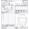 toyota pixis-space 2016 -TOYOTA 【名変中 】--Pixis Space L575A--0051531---TOYOTA 【名変中 】--Pixis Space L575A--0051531- image 3