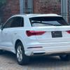 audi q3 2023 quick_quick_3AA-F3DFY_WAUZZZF31P1078047 image 7