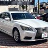 lexus ls 2012 CFJ1802796 image 16
