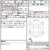 toyota voxy 2012 quick_quick_DBA-ZRR70G_ZRR70-0514492 image 21