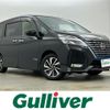 nissan serena 2021 -NISSAN--Serena 6AA-HFC27--HFC27-107264---NISSAN--Serena 6AA-HFC27--HFC27-107264- image 1