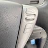 nissan serena 2014 -NISSAN--Serena DAA-HFC26--HFC26-243705---NISSAN--Serena DAA-HFC26--HFC26-243705- image 8