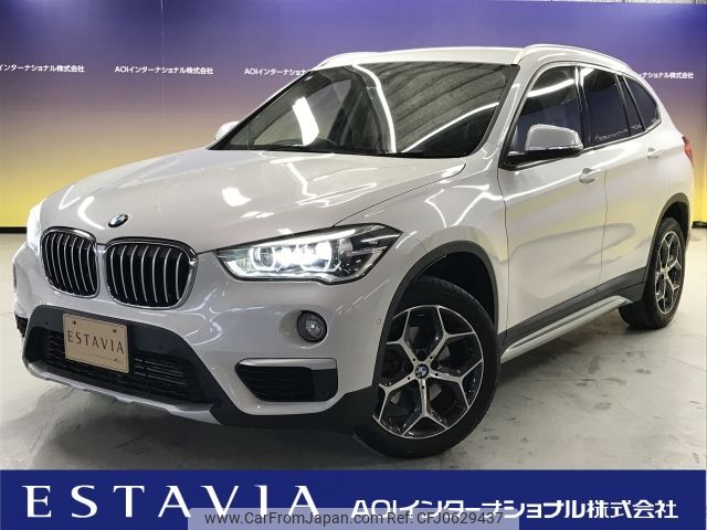 bmw x1 2018 -BMW--BMW X1 ABA-JG15--WBAJG120403D38258---BMW--BMW X1 ABA-JG15--WBAJG120403D38258- image 1