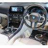 bmw 8-series 2019 quick_quick_3DA-BC30_WBAFY22040BJ07551 image 6