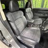 mitsubishi outlander-phev 2018 -MITSUBISHI--Outlander PHEV 5LA-GG3W--GG3W-0603677---MITSUBISHI--Outlander PHEV 5LA-GG3W--GG3W-0603677- image 9