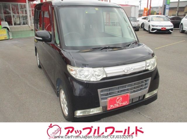 daihatsu tanto 2008 -DAIHATSU--Tanto DBA-L375S--L375S-0031841---DAIHATSU--Tanto DBA-L375S--L375S-0031841- image 1