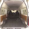 toyota regiusace-van 2018 -TOYOTA--Regius ace Van TRH221K-0083434---TOYOTA--Regius ace Van TRH221K-0083434- image 8