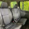 toyota voxy 2014 CFJ1676139 image 8