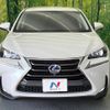 lexus nx 2014 quick_quick_AYZ10_AYZ10-1002587 image 15