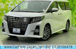 toyota alphard 2017 quick_quick_DBA-GGH30W_GGH30-0019007