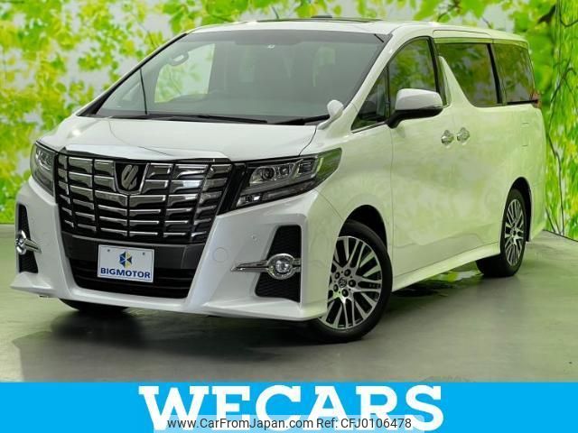 toyota alphard 2017 quick_quick_DBA-GGH30W_GGH30-0019007 image 1