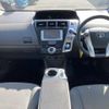 toyota prius-α 2014 quick_quick_DAA-ZVW41W_ZVW41-3345291 image 2