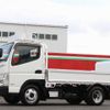 mitsubishi-fuso canter 2016 CFJ1798446 image 1