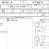toyota corolla-sport 2018 quick_quick_6AA-ZWE211H_1003985 image 6