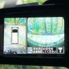 nissan serena 2016 -NISSAN--Serena DBA-FNC26--FNC26-039407---NISSAN--Serena DBA-FNC26--FNC26-039407- image 2
