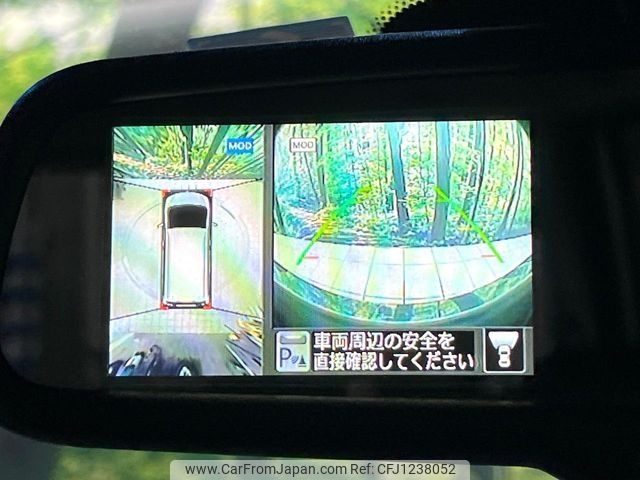 nissan serena 2016 -NISSAN--Serena DBA-FNC26--FNC26-039407---NISSAN--Serena DBA-FNC26--FNC26-039407- image 2