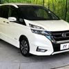 nissan serena 2018 -NISSAN--Serena DAA-GFC27--GFC27-097811---NISSAN--Serena DAA-GFC27--GFC27-097811- image 18