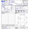 suzuki spacia 2018 -SUZUKI 【群馬 583ｶ255】--Spacia MK53S--557355---SUZUKI 【群馬 583ｶ255】--Spacia MK53S--557355- image 3