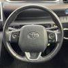 toyota sienta 2015 -TOYOTA--Sienta DAA-NHP170G--NHP170-7000160---TOYOTA--Sienta DAA-NHP170G--NHP170-7000160- image 3