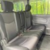 nissan serena 2013 TE3929 image 8