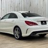 mercedes-benz cla-class 2015 -MERCEDES-BENZ--Benz CLA DBA-117342--WDD1173422N235733---MERCEDES-BENZ--Benz CLA DBA-117342--WDD1173422N235733- image 17