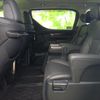 toyota alphard-g 2018 quick_quick_DBA-AGH30W_AGH30-0194971 image 8