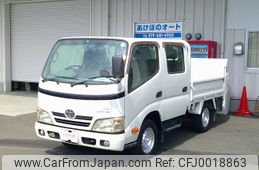 toyota dyna-truck 2015 GOO_NET_EXCHANGE_0903894A30240710W001