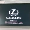 lexus nx 2017 quick_quick_AGZ10_AGZ10-1014011 image 3